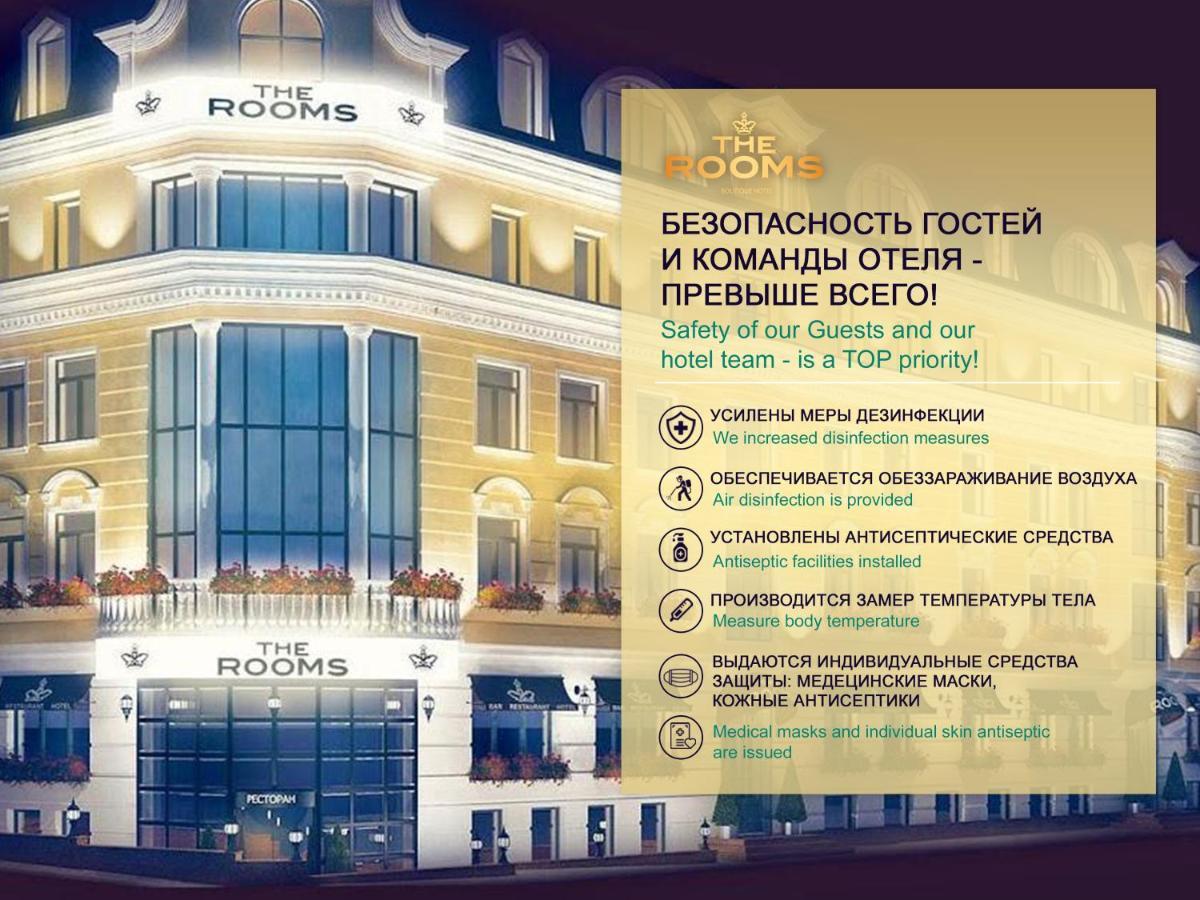 The Rooms Boutique Hotel Moskva Exteriér fotografie